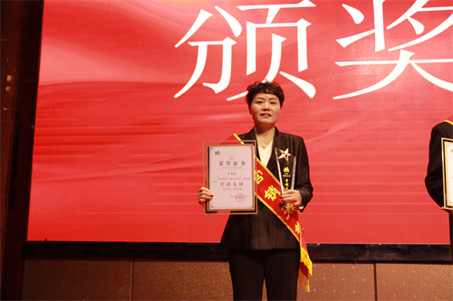 羅長珍.jpg