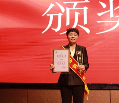 羅長珍_副本.jpg